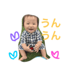 ken3ken3ken3（個別スタンプ：4）