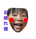 ken3ken3ken3（個別スタンプ：5）