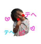 ken3ken3ken3（個別スタンプ：8）