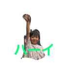 ken3ken3ken3（個別スタンプ：12）