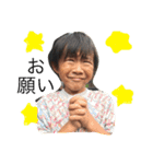 ken3ken3ken3（個別スタンプ：14）