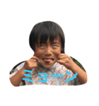 ken3ken3ken3（個別スタンプ：16）