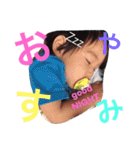 t227e（個別スタンプ：2）
