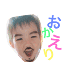 t227e（個別スタンプ：4）