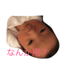 のあんな3（個別スタンプ：2）