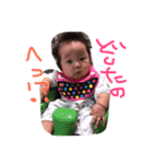 のあんな3（個別スタンプ：4）