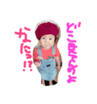 のあんな3（個別スタンプ：7）