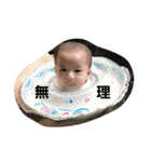 あやぱんその壱（個別スタンプ：2）