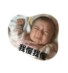 あやぱんその壱（個別スタンプ：6）