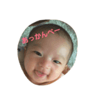 あやぱんその壱（個別スタンプ：7）