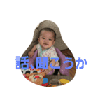 あやぱんその壱（個別スタンプ：9）