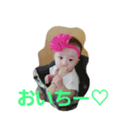 あやぱんその壱（個別スタンプ：13）