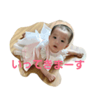 あやぱんその壱（個別スタンプ：14）