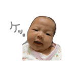 Yaechan（個別スタンプ：4）