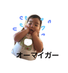 日常的に使える可愛いスタンプです！（個別スタンプ：11）