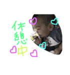 日常的に使える可愛いスタンプです！（個別スタンプ：19）