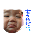 日常的に使える可愛いスタンプです！（個別スタンプ：22）