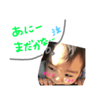 日常的に使える可愛いスタンプです！（個別スタンプ：23）