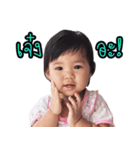 Nong Nami（個別スタンプ：7）
