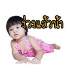 Nong Nami（個別スタンプ：14）