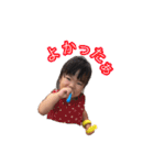 うちのむすめとむすこ（個別スタンプ：13）