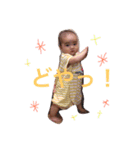 なつむぎ（個別スタンプ：3）