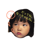 なつむぎ（個別スタンプ：5）