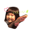 なつむぎ（個別スタンプ：6）