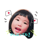 なつむぎ（個別スタンプ：8）
