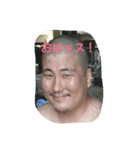 義政のスタンプ（個別スタンプ：1）