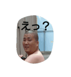 義政のスタンプ（個別スタンプ：3）