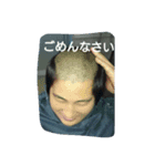 義政のスタンプ（個別スタンプ：7）
