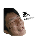 shohei.desu（個別スタンプ：1）