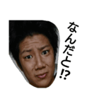 shohei.desu（個別スタンプ：5）