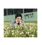 shohei.desu（個別スタンプ：7）