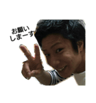 shohei.desu（個別スタンプ：8）