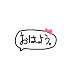 シンプルかわいい手書きふきだし。(日常)（個別スタンプ：1）