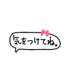 シンプルかわいい手書きふきだし。(日常)（個別スタンプ：6）