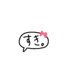 シンプルかわいい手書きふきだし。(日常)（個別スタンプ：7）