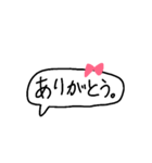 シンプルかわいい手書きふきだし。(日常)（個別スタンプ：10）