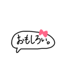 シンプルかわいい手書きふきだし。(日常)（個別スタンプ：20）