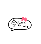 シンプルかわいい手書きふきだし。(日常)（個別スタンプ：27）