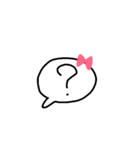 シンプルかわいい手書きふきだし。(日常)（個別スタンプ：32）