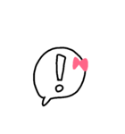 シンプルかわいい手書きふきだし。(日常)（個別スタンプ：33）
