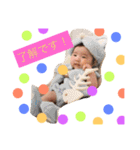 yumeeee（個別スタンプ：1）