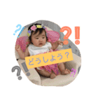 yumeeee（個別スタンプ：11）