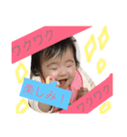 yumeeee（個別スタンプ：12）