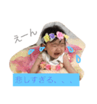 yumeeee（個別スタンプ：16）