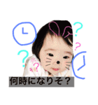 yumeeee（個別スタンプ：17）