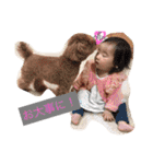 yumeeee（個別スタンプ：22）